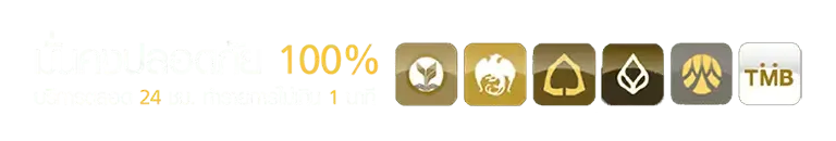 gold168